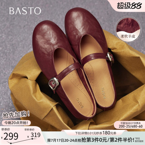 时尚潮流时尚潮流