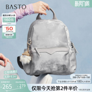 百思图春夏商场同款 通勤大容量双肩背包书包短途旅行包女TY063CX5