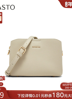 百思图2026春季新款商场同款小方包简约时尚单肩斜挎包女JA326AX6