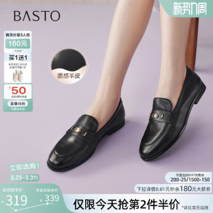 女单鞋 小皮鞋 UXS05AA6 英伦风通勤羊皮乐福鞋 百思图2026春商场新款