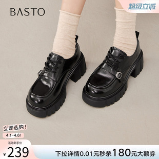 厚底增高女深口单鞋 CV180CM5 复古英伦风牛津鞋 百思图春秋商场新款