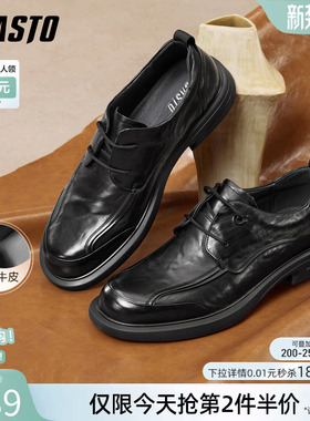 百思图春秋新款商场同款牛皮正装皮鞋商务西装鞋男鞋3FH01CM5