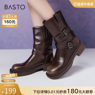 百思图冬季 简约户外街头潮流马丁靴休闲靴粗跟女中靴CC886DZ4 新款