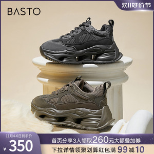 百思图23冬季商场新款港风运动老爹鞋厚底增高女休闲鞋XD750DM3