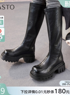 百思图冬季新款商场同款棕色高跟骑士靴粗跟女长靴F6013DG5