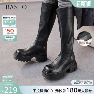 棕色高跟骑士靴粗跟女长靴F6013DG5 商场同款 百思图冬季 新款