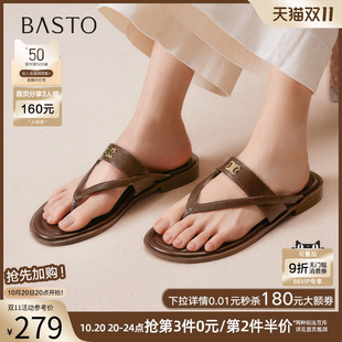 百思图25夏新款 B5345BT5 舒适休闲度假低跟人字拖粗跟外穿女凉拖鞋