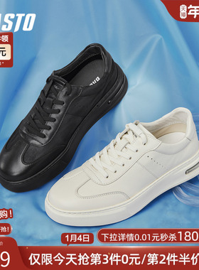 百思图2025秋季新款商场同款板鞋时尚潮流男休闲运动鞋L3393CM5
