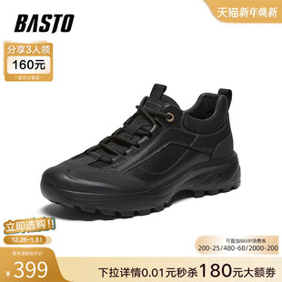 商场新款 运动休闲鞋 时尚 男士 W2557AM6 户外登山鞋 百思图2026春季