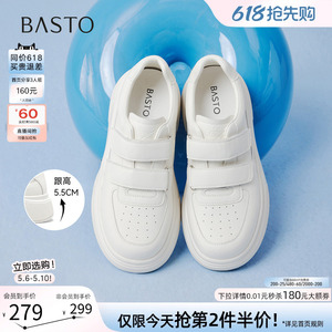 百思图2026夏季新款魔术贴厚底小白鞋板鞋休闲运动女鞋W0522AM6