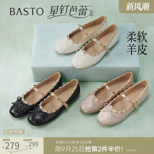 时尚潮流简约舒适