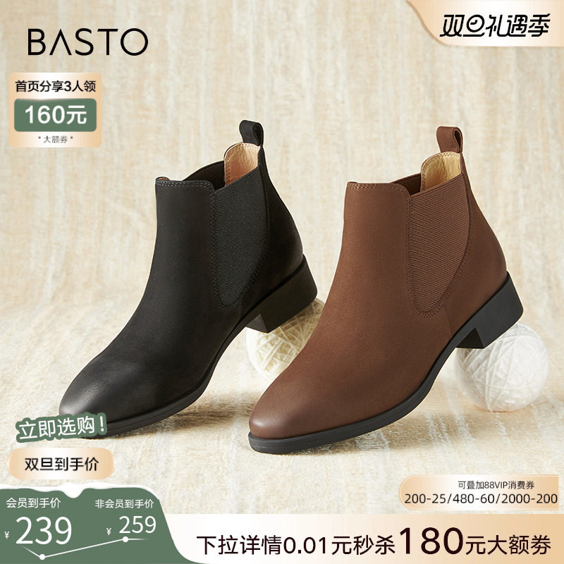 时尚潮流简约舒适