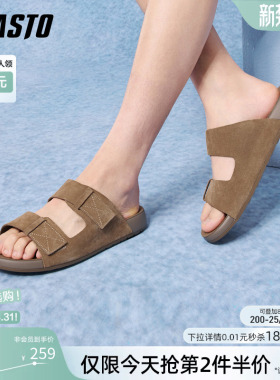 百思图夏季商场新款复古勃肯鞋爸爸鞋平底外穿男拖鞋FBK15BT5