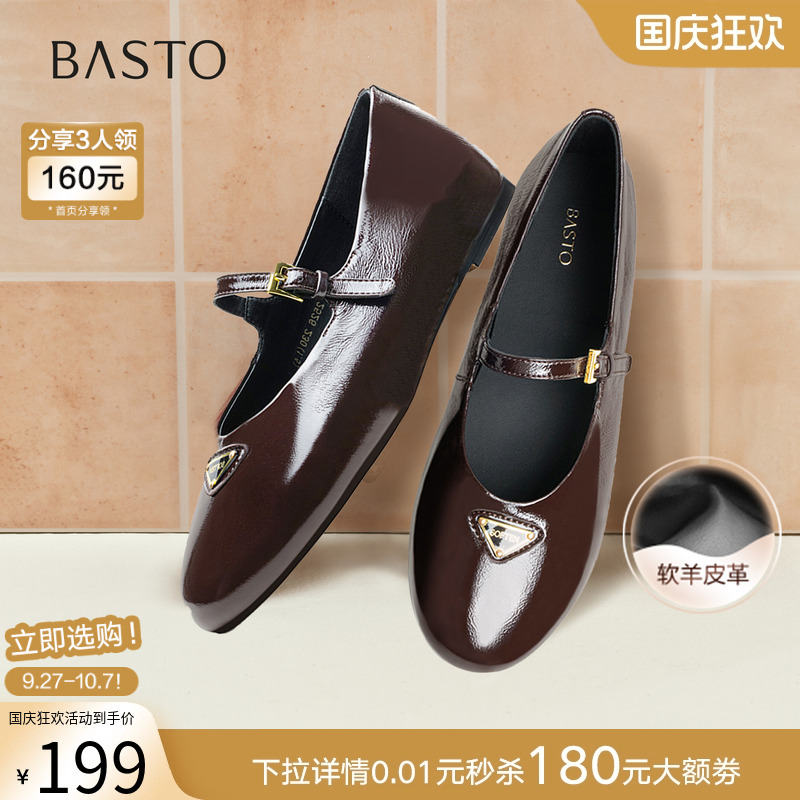 时尚潮流时尚潮流