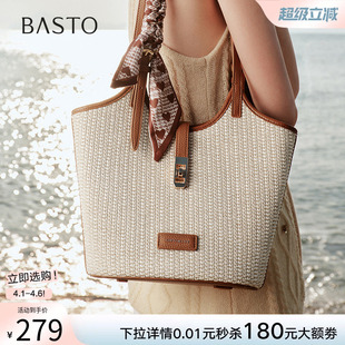 时尚 草编包大容量托特包单肩包女TY091BX6 商场新款 百思图26夏季