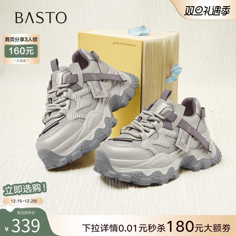 时尚潮流时尚潮流