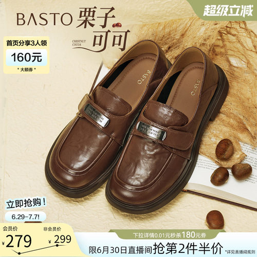 时尚潮流时尚潮流