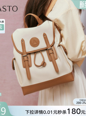 百思图春秋商场新款大容量旅行双肩背包时尚户外休闲女包TY034CX5