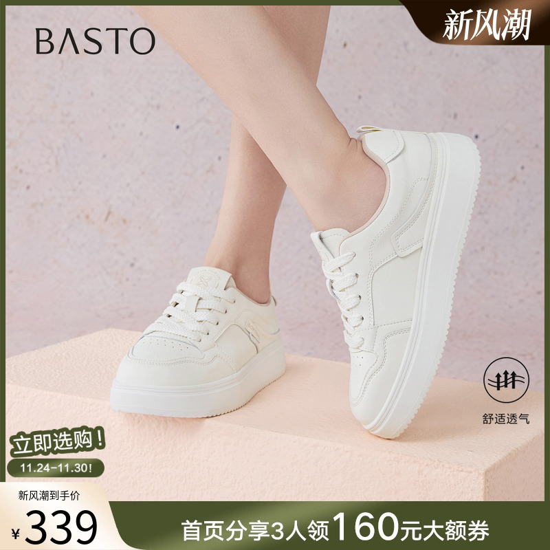 时尚潮流时尚潮流