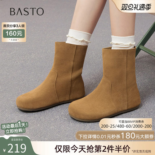 时尚潮流时尚潮流