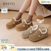 雪地靴加绒保暖女棉鞋 真皮厚底毛毛鞋 N8079DM5 新款 百思图冬季