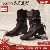 百思图25冬季 新款 美拉德粗跟尖头加绒女棕色堆堆骑士短靴F3061DZ5