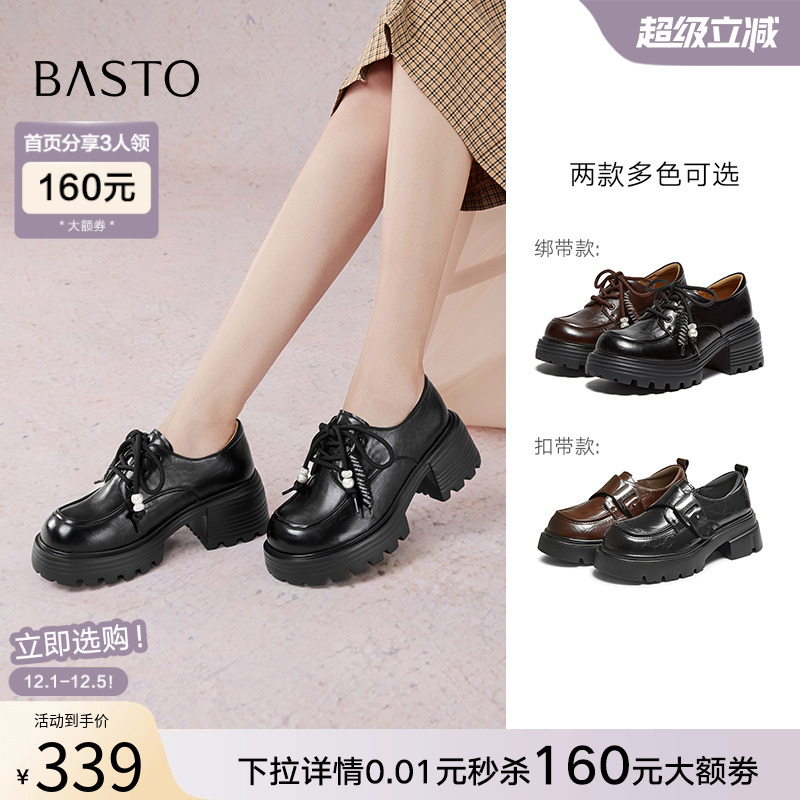 时尚潮流时尚潮流