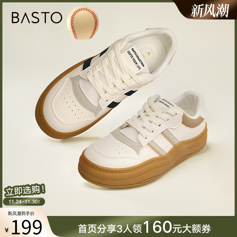 2024休闲鞋百思图运动