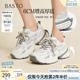 厚底增高女运动休闲鞋 网面透气老爹鞋 B7062AM6 新款 百思图2026春季