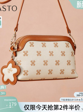 百思图26春季商场新款时尚百搭老花小方包通勤斜挎包女JA200AX6