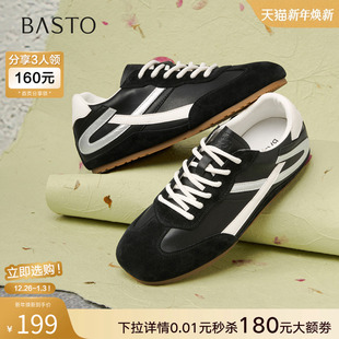 休闲鞋 百思图2025秋季 女运动鞋 轻便薄底拼色德训鞋 M8015CM5 新款