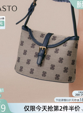 百思图春秋商场新款法式腋下包时尚复古通勤斜挎包女TY038CX5