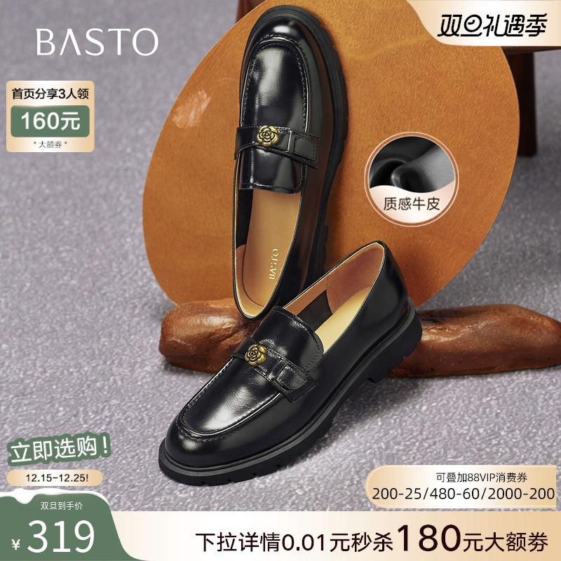 时尚潮流时尚潮流