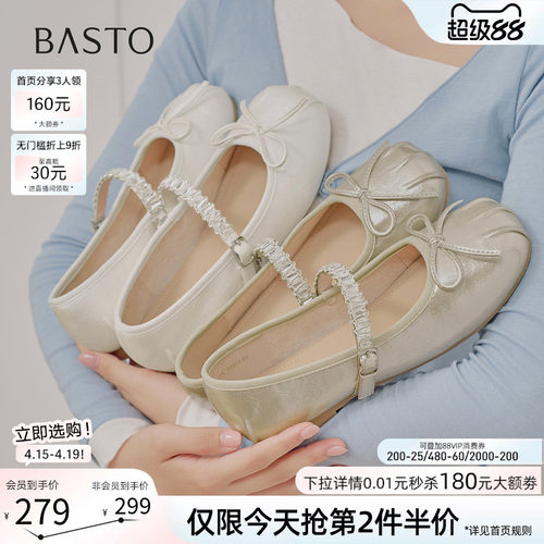 时尚潮流时尚潮流