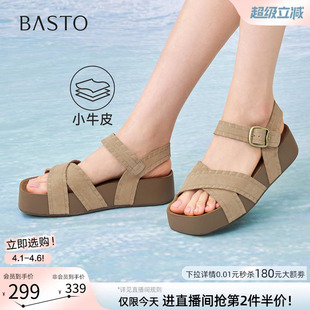 复古沙滩凉鞋 百思图2026夏季 新款 厚底勃肯鞋 T1071BL6 女运动凉鞋