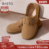 百思图春夏商场新款 BG318CA4 女休闲单鞋 复古一脚蹬勃肯鞋 懒人鞋