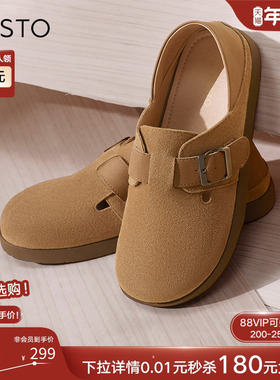 百思图春夏商场新款复古一脚蹬勃肯鞋懒人鞋女休闲单鞋BG318CA4