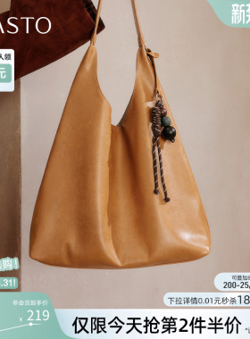 百思图2026春季新款时尚设计感托特包简约大容量单肩包女TY075AX6