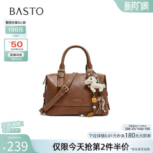 潮流单肩斜跨包女JB366BX6 波士顿包时尚 百思图2026夏季 新款