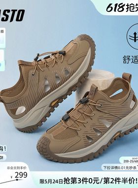 百思图夏新款户外涉水溯溪鞋运动凉鞋厚底男镂空凉鞋B2006BL5