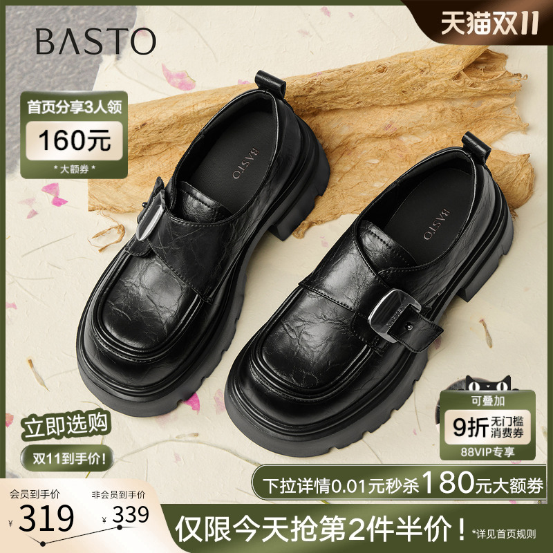 时尚潮流时尚潮流