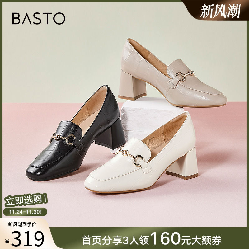 通勤粗跟女单鞋百思图