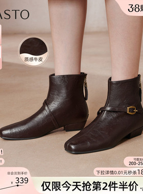 百思图冬季商场新款通勤方头复古短靴粗跟女时装靴F3051DD5