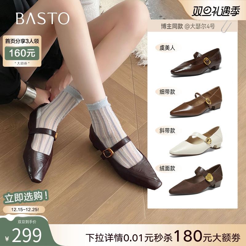 时尚潮流时尚潮流