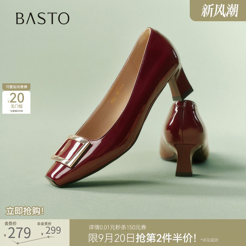 百思图2026秋新款气质通勤方扣红色婚鞋粗跟女高跟鞋单鞋K5803AQ6图片