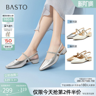 粗跟尖头女凉鞋 通勤牛皮包头后空凉鞋 BN975BH6 新款 百思图2026夏季