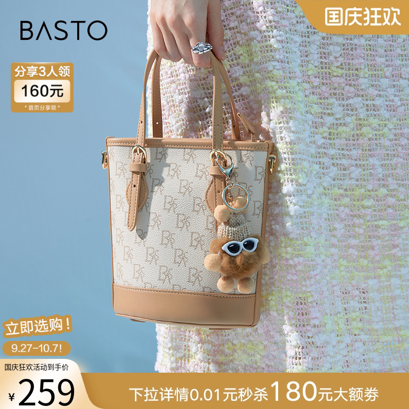 百思图2022秋季新款商场时尚老花