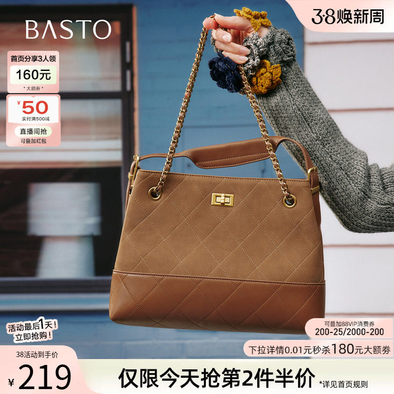 百思图冬季商场新款菱格链条包手提包时尚通勤单肩包女TY061DX5