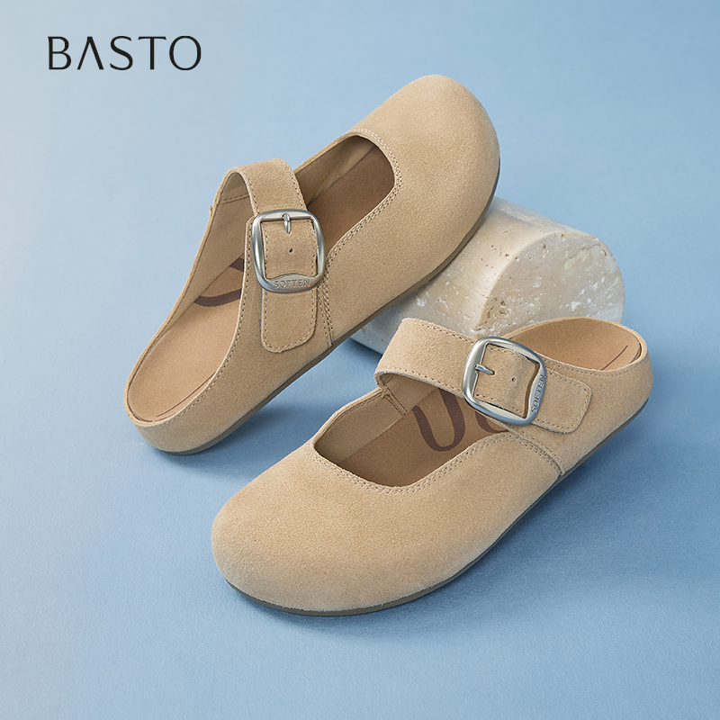 时尚潮流简约舒适