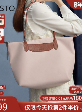 百思图冬季商场同款潮流通勤大容量托特包单肩包斜挎女X2847DX2